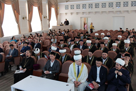 «Исламский фактор в истории Волго-Уральского региона»